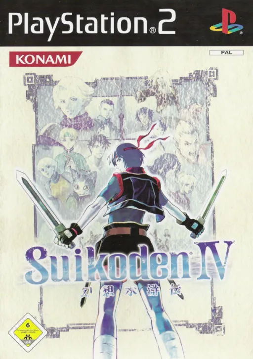 Gensou Suikoden IV (Japan)